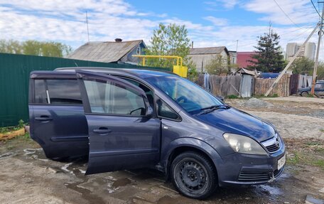 Opel Zafira B, 2006 год, 750 000 рублей, 7 фотография