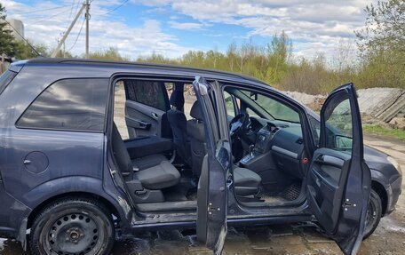 Opel Zafira B, 2006 год, 750 000 рублей, 8 фотография