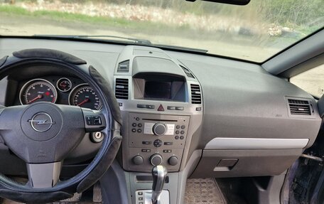 Opel Zafira B, 2006 год, 750 000 рублей, 12 фотография