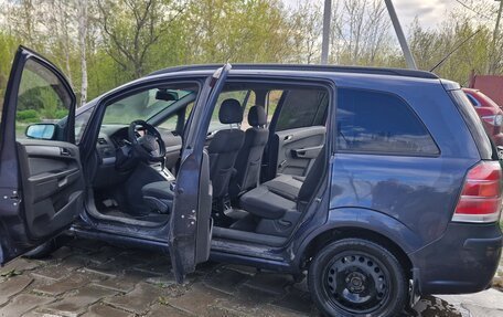 Opel Zafira B, 2006 год, 750 000 рублей, 10 фотография