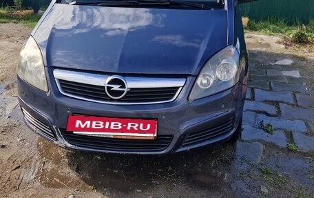 Opel Zafira B, 2006 год, 750 000 рублей, 6 фотография