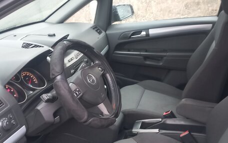 Opel Zafira B, 2006 год, 750 000 рублей, 16 фотография