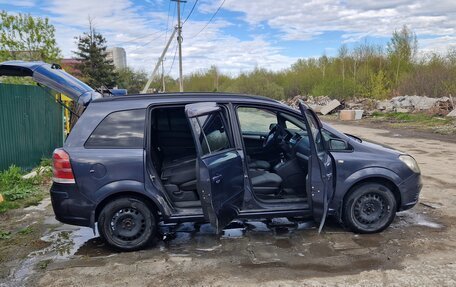 Opel Zafira B, 2006 год, 750 000 рублей, 11 фотография