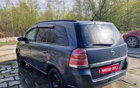 Opel Zafira B, 2006 год, 750 000 рублей, 9 фотография