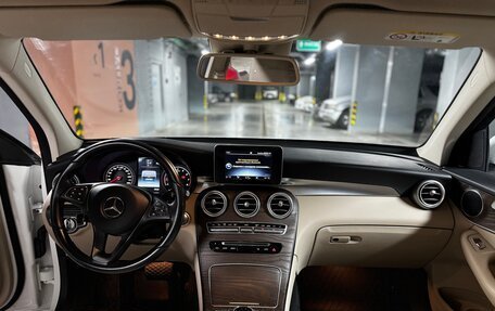 Mercedes-Benz GLC, 2015 год, 2 700 000 рублей, 7 фотография