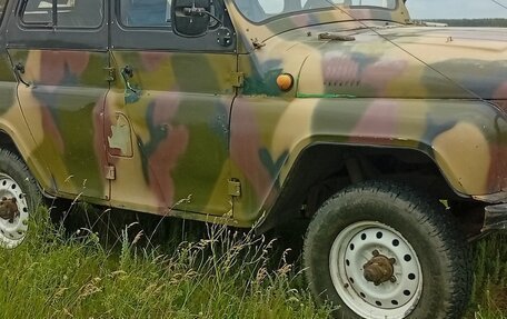ЛуАЗ 3151, 1991 год, 300 000 рублей, 3 фотография