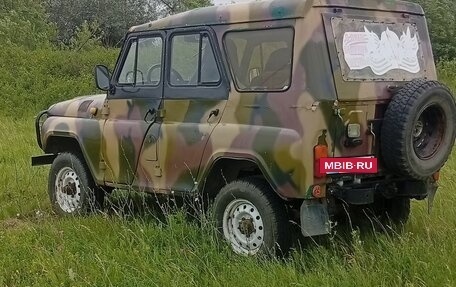 ЛуАЗ 3151, 1991 год, 300 000 рублей, 2 фотография