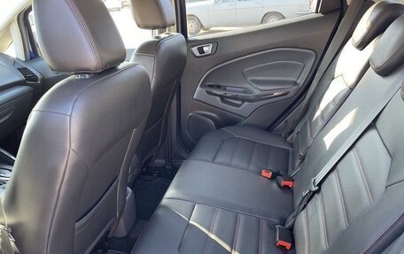 Ford EcoSport, 2014 год, 1 099 000 рублей, 15 фотография
