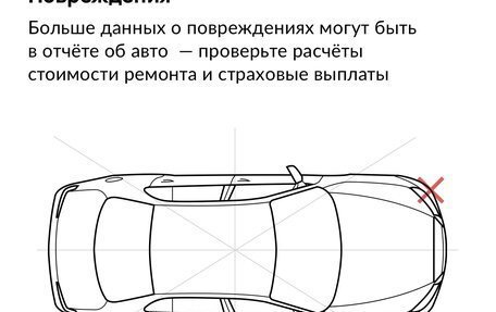 BMW X5, 2009 год, 2 100 000 рублей, 22 фотография