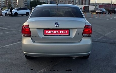 Volkswagen Polo VI (EU Market), 2013 год, 1 000 000 рублей, 1 фотография