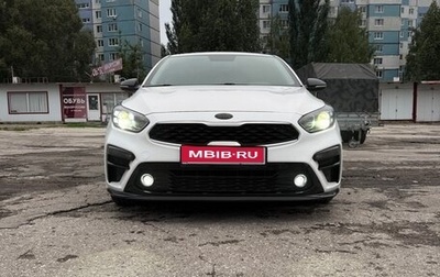 KIA Cerato IV, 2018 год, 1 799 000 рублей, 1 фотография