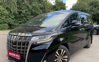 Toyota Alphard III, 2018 год, 4 800 000 рублей, 1 фотография
