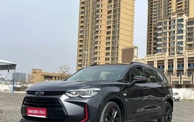 Chevrolet Orlando, 2023 год, 1 500 000 рублей, 1 фотография
