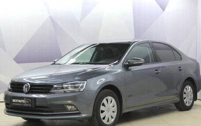 Volkswagen Jetta VI, 2016 год, 1 180 000 рублей, 1 фотография