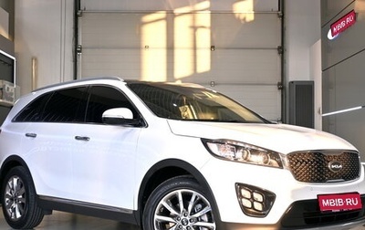 KIA Sorento III Prime рестайлинг, 2017 год, 2 835 000 рублей, 1 фотография