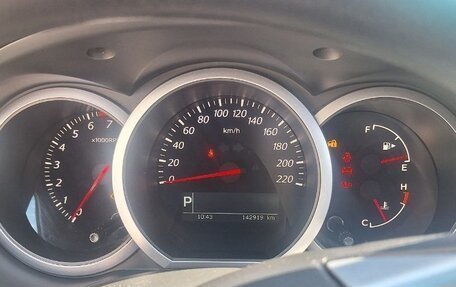 Suzuki Grand Vitara, 2008 год, 1 356 000 рублей, 5 фотография