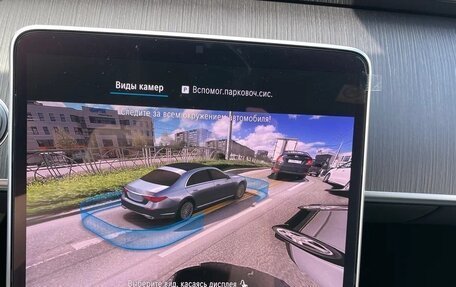 Mercedes-Benz S-Класс, 2022 год, 8 540 000 рублей, 20 фотография