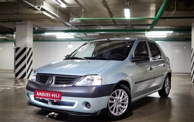 Renault Logan I, 2008 год, 500 000 рублей, 1 фотография
