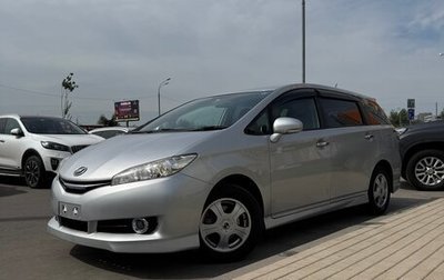 Toyota Wish II, 2013 год, 1 550 000 рублей, 1 фотография