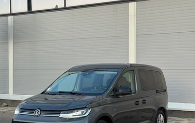 Volkswagen Caddy IV, 2021 год, 2 850 000 рублей, 1 фотография