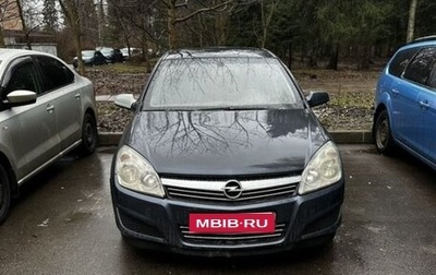 Opel Astra H, 2008 год, 399 000 рублей, 1 фотография
