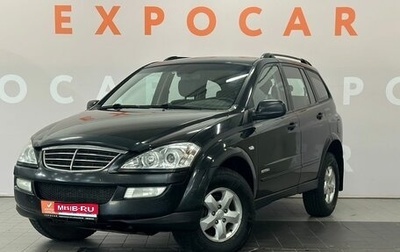 SsangYong Kyron I, 2012 год, 850 000 рублей, 1 фотография
