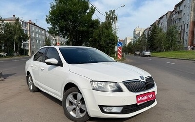 Skoda Octavia, 2014 год, 1 290 000 рублей, 1 фотография