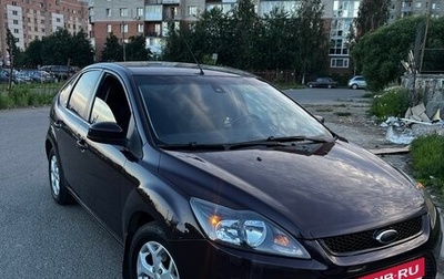 Ford Focus II рестайлинг, 2008 год, 530 000 рублей, 1 фотография