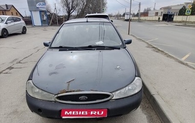 Ford Mondeo II, 1996 год, 50 000 рублей, 1 фотография