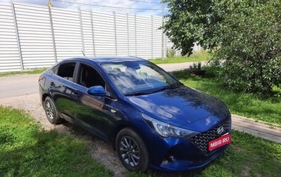 Hyundai Solaris II рестайлинг, 2021 год, 1 450 000 рублей, 1 фотография