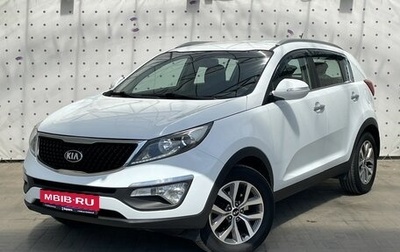 KIA Sportage III, 2015 год, 1 555 000 рублей, 1 фотография