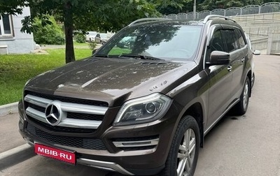 Mercedes-Benz GL-Класс, 2014 год, 2 490 000 рублей, 1 фотография