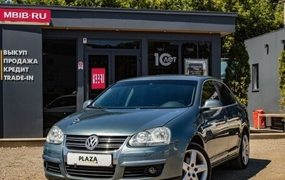 Volkswagen Jetta VI, 2006 год, 739 000 рублей, 1 фотография