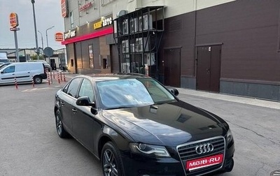 Audi A4, 2008 год, 750 000 рублей, 1 фотография
