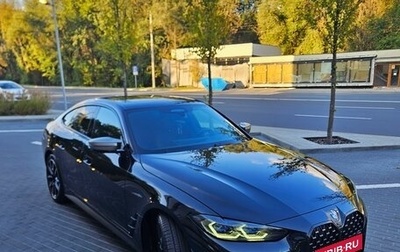 BMW 4 серия, 2023 год, 7 000 000 рублей, 1 фотография