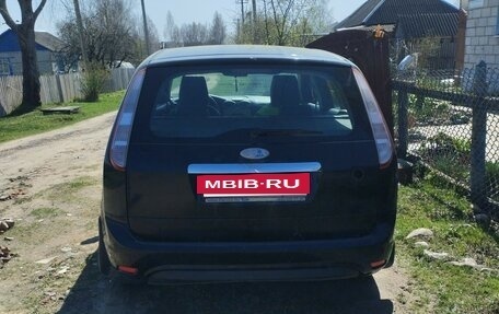 Ford Focus II рестайлинг, 2008 год, 480 000 рублей, 6 фотография