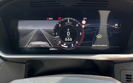 Land Rover Range Rover Sport II, 2020 год, 6 700 000 рублей, 7 фотография