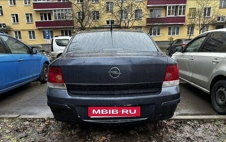 Opel Astra H, 2008 год, 399 000 рублей, 4 фотография