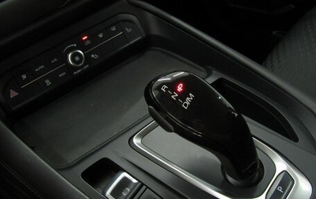 Haval F7 I, 2020 год, 1 547 000 рублей, 25 фотография