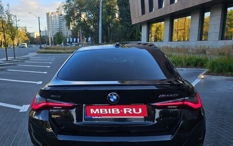BMW 4 серия, 2023 год, 7 000 000 рублей, 5 фотография