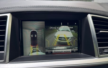 Mercedes-Benz GL-Класс, 2014 год, 2 490 000 рублей, 13 фотография