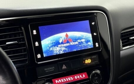Mitsubishi Outlander III рестайлинг 3, 2018 год, 1 850 000 рублей, 11 фотография