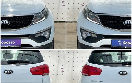 KIA Sportage III, 2015 год, 1 555 000 рублей, 8 фотография
