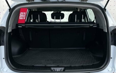 KIA Sportage III, 2015 год, 1 555 000 рублей, 7 фотография