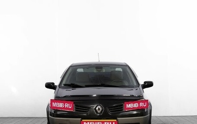 Renault Megane II, 2006 год, 549 000 рублей, 1 фотография