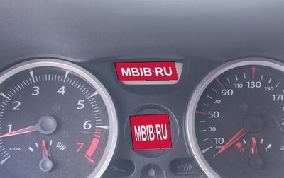 Renault Megane II, 2007 год, 700 000 рублей, 1 фотография