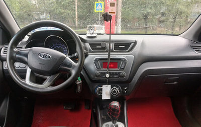 KIA Rio III рестайлинг, 2012 год, 790 000 рублей, 1 фотография