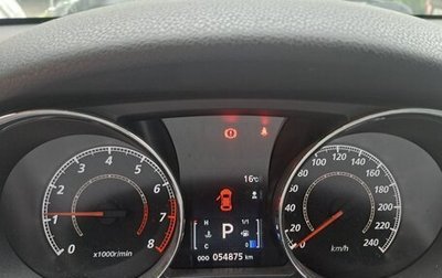 Citroen C4 Aircross, 2014 год, 1 400 000 рублей, 1 фотография
