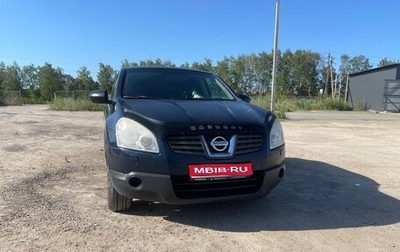 Nissan Qashqai, 2007 год, 750 000 рублей, 1 фотография