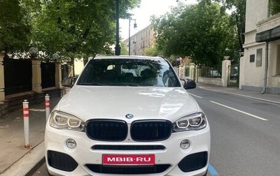 BMW X5, 2018 год, 4 580 000 рублей, 1 фотография